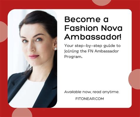 Becoming a Fashion Nova Ambassador: A Comprehensive Guide。